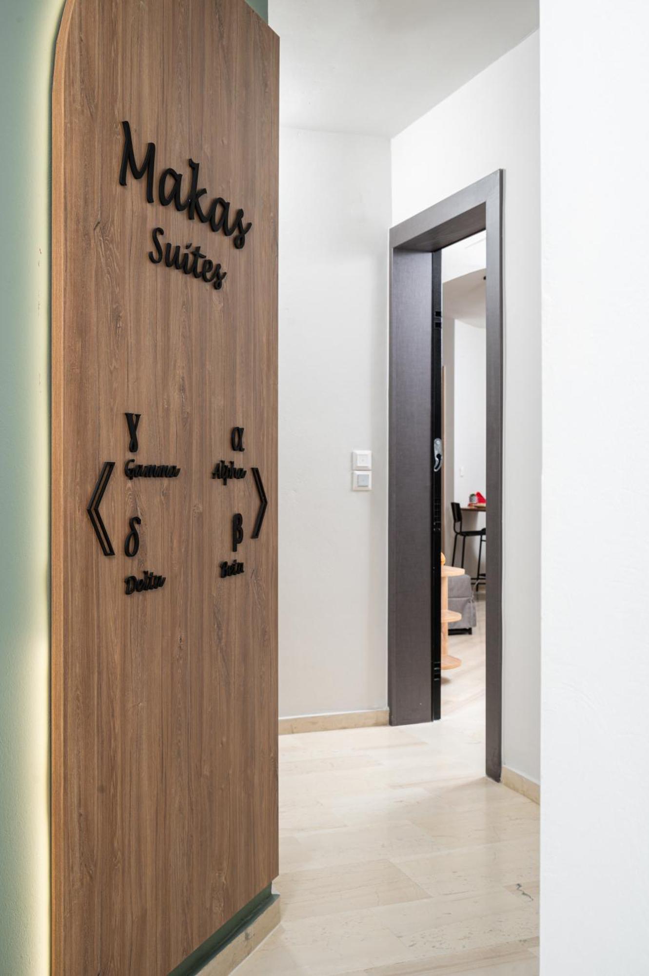 Makas Suites Hersonissos  Exterior photo